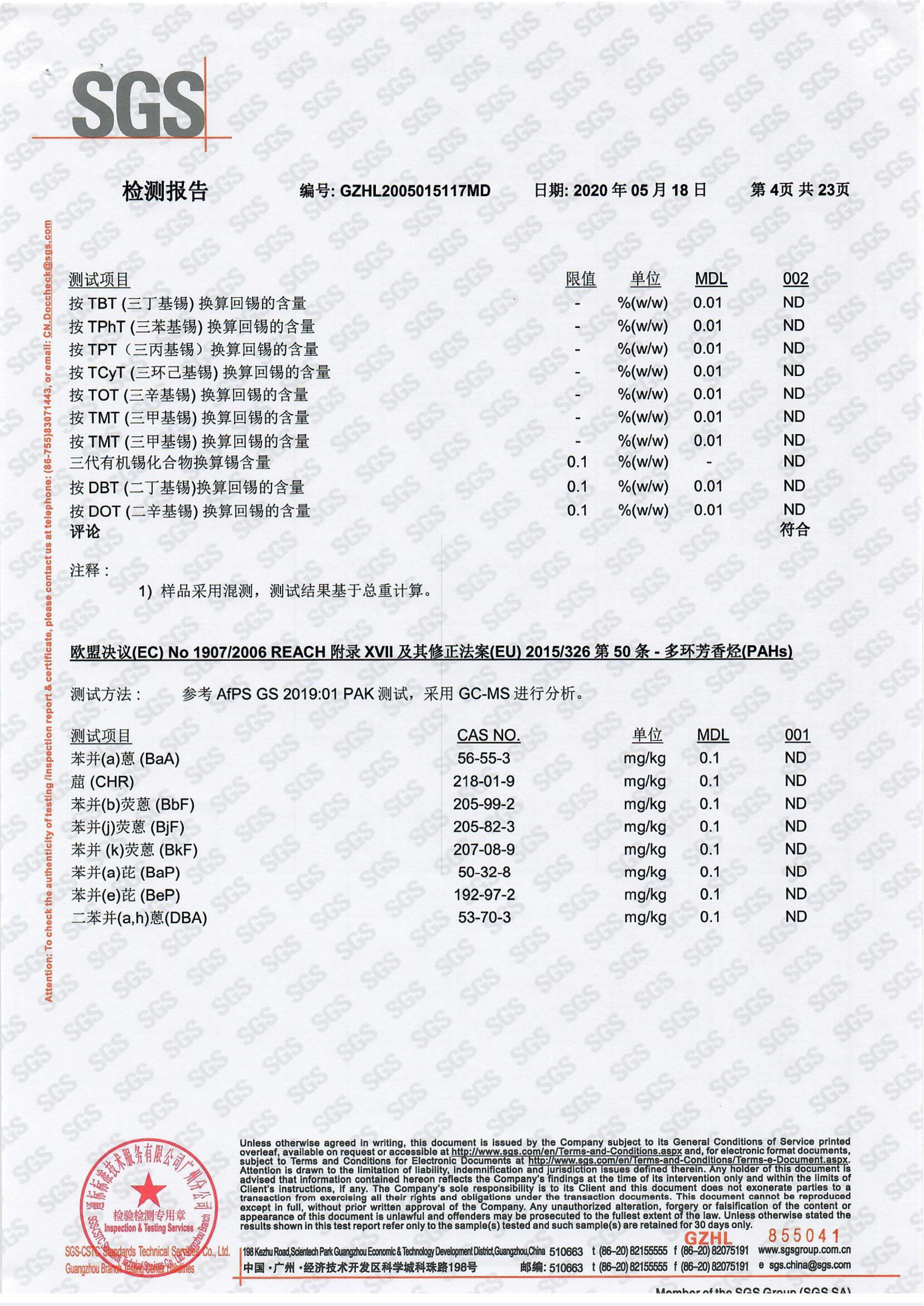 Gallery image 11