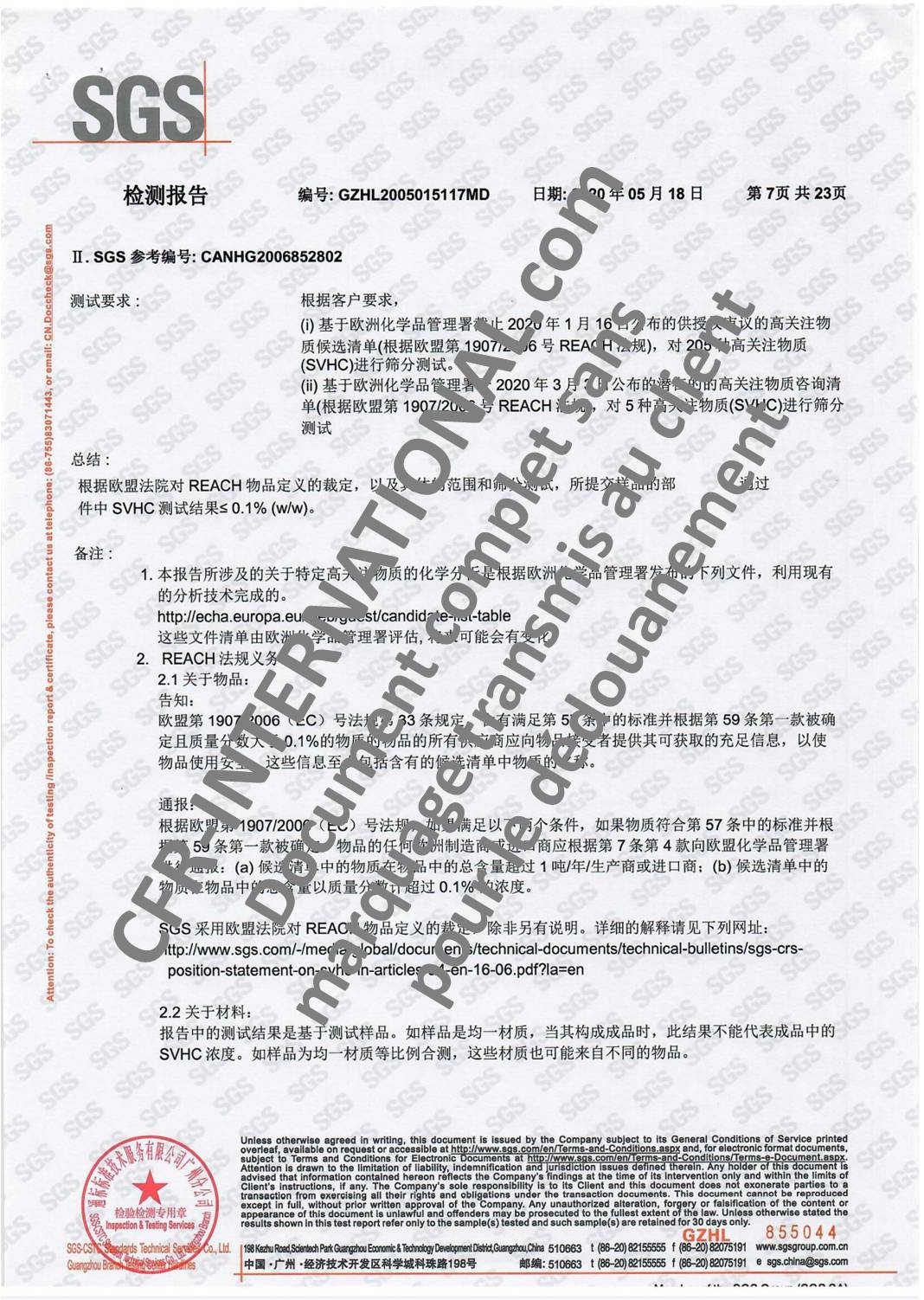 Gallery image 14